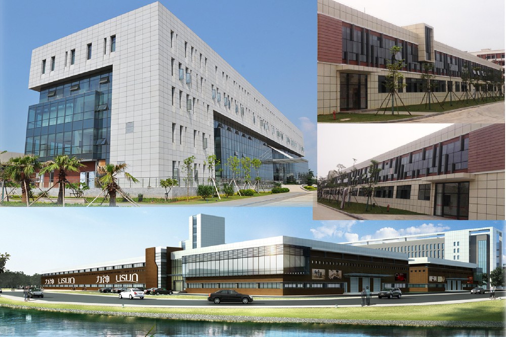 海口桂林洋羅牛山產(chǎn)業(yè)園項(xiàng)目